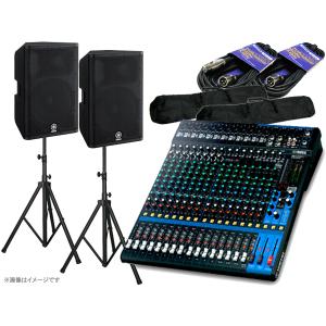UPTON MICROPHONES アップトン マイクロフォンズ / UPTON251 チューブ