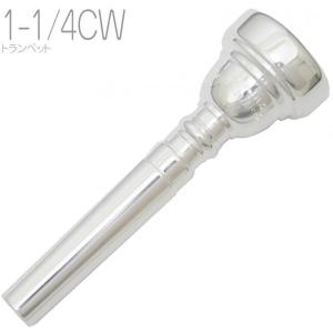 B.TilZ シュミット 75 アメリカンシャンク フレンチホルン マウス