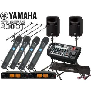 YAMAHA（ヤマハ） STAGEPAS600BT スピーカースタンド(K306B/ペア