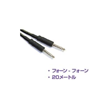 Legere(レジェール) バスーン ファゴット リード MH ポリプロピレン