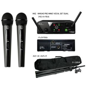JBL(ジェイビーエル) EON208PとAK...の詳細画像3