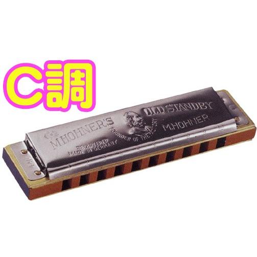 HOHNER Old Standby C調 34B/20 10穴 ハーモニカ オールドスタンバイ ブ...