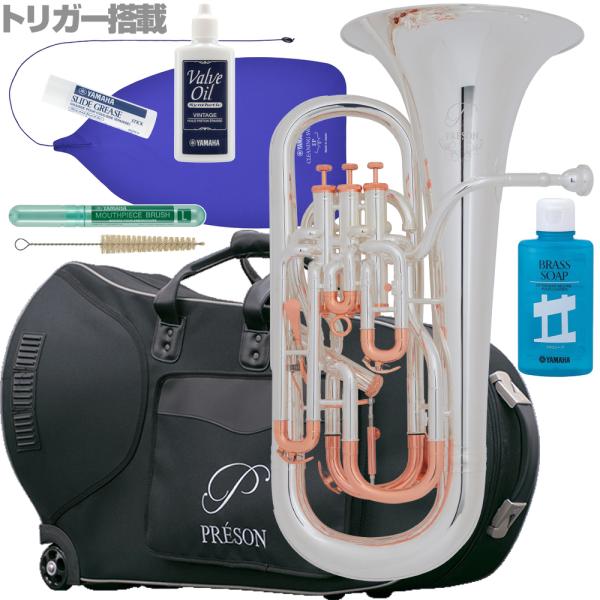 PRESON PR3300SP ピンクゴールドトリム ユーフォニアム 銀メッキ トリガー搭載 4ピス...