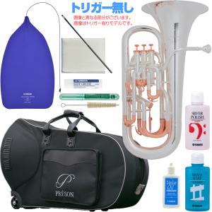 コルネットマウスピース Pickett Brass（ピケット・ブラス）British