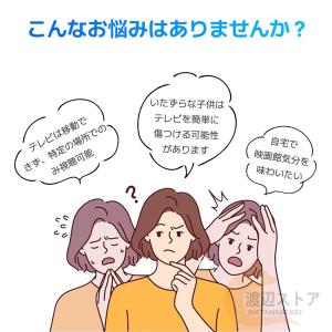 プロジェクター 本体 4K 家庭用 小型 高輝...の詳細画像2