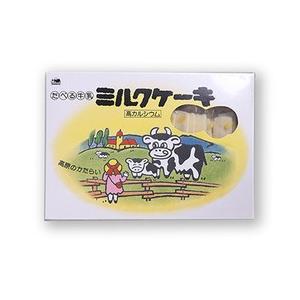 ミルクケーキ20本箱入