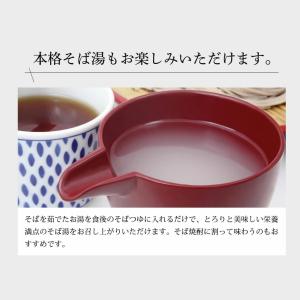 そば 蕎麦 1000円 信州そば お試し つゆ...の詳細画像4