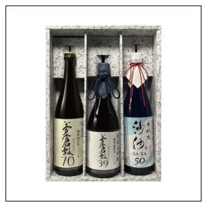 夢倉敷39・沙沙50・夢倉敷70&lt;720ml×3本入&gt;
