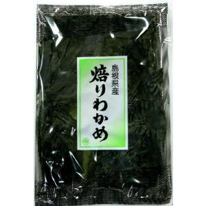島根県産焙りわかめ 7g 国産 海藻 アブリ ...の詳細画像1