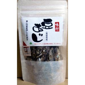 味付豆あじ 国産 アジ 調味料 海藻 ゴマ エゴマ メカブ アオノリ アカモク｜watanabess