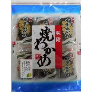 味付焼わかめ  国産 海藻 味付 ワカメ 乾燥  小袋入り