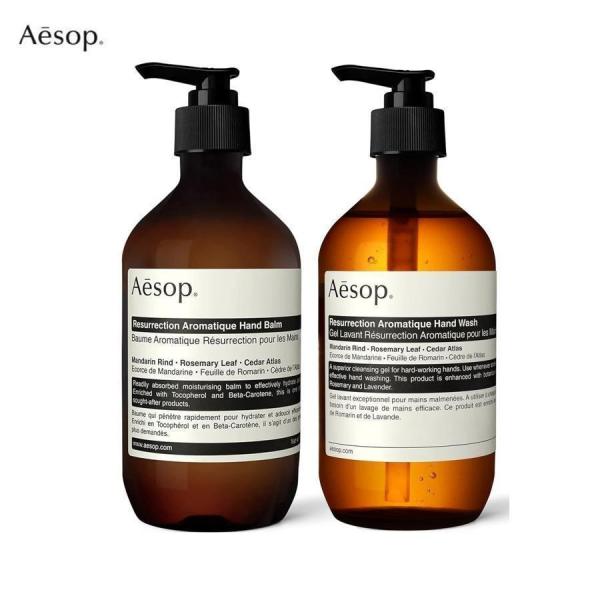 AESOP イソップ レスレクションハンドバーム 500ml+500ml （ハンドクリーム）（ハンド...