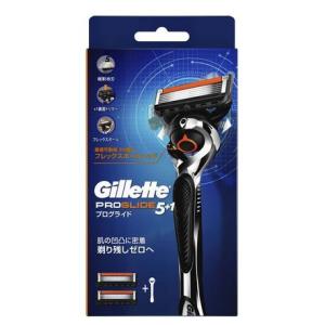 送料無料 Gillette（ジレット） プログライド マニュアル ホルダー 替刃２個付き 髭剃り カミソリ 男性用 P＆G　配種TKG10