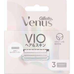 ジレット ヴィーナス VIOヘア＆スキン 女性用 カミソリ 替刃3個入 配種NP