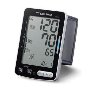 テルモ 電子血圧計 ES-T3200ZZ 手くび式 配種LP