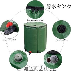 貯水タンク 100L-200L 大容量 雨水タンク 家庭用 庭 水やり 折りたたみ 業務用 貯水 蛇口式 雨 貯留 貯水槽 洗車 車 簡単 設置 雨水貯留タンク