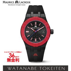 モーリス・ラクロア（Maurice Lacroix） アイコンタイド 40mm ラバー