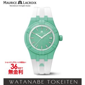 モーリス・ラクロア（Maurice Lacroix） アイコンタイド 40mm ラバー