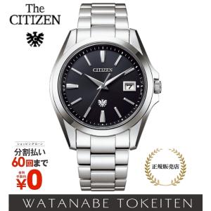 ザ・シチズン AQ4060-50E 年差±5秒 エコ・ドライブ The CITIZEN(60回無金利ローン可)｜watanabetokeiten