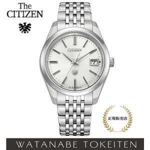 SEIKO（セイコー） SSVR133 LUKIA ルキア ソーラー レディース