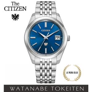 SEIKO（セイコー） SSVR133 LUKIA ルキア ソーラー レディース