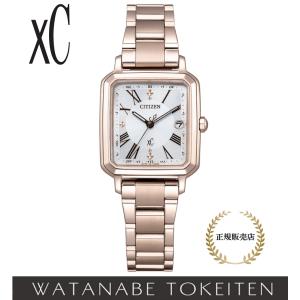 LOUIS VUITTON（ルイ・ヴィトン） ブレスレット バングル ジョンク