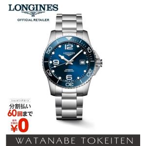 正規品 ロンジン LONGINES 腕時計 LONGINES（ロンジン） レザーストラッププレゼント レジェンドダイバー