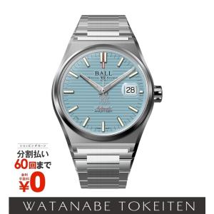BALL Watch（ボール ウォッチ） ボーナスストア＋10% 世界限定1,000本