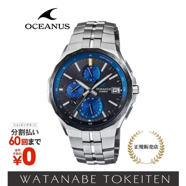 CASIO OCEANUS OCW-S5000E-1AJF Manta S5000 Series カ...