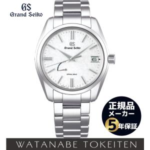 グランドセイコー メンズ 腕時計 スプリングドライブ Grand Seiko SBGA465(60回無金利ローン可)｜watanabetokeiten