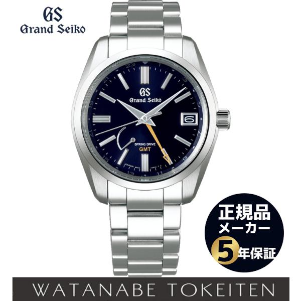 グランドセイコー メンズ 腕時計 スプリングドライブ GMT Grand Seiko SBGE281...