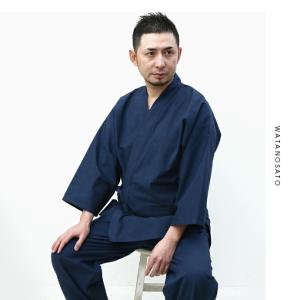 日本製 作務衣 久留米 紬織 メンズ 男性 綿...の詳細画像5