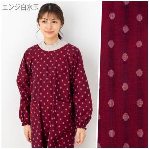 割烹着 日本製 久留米織 女性用 裏開き かっ...の詳細画像2