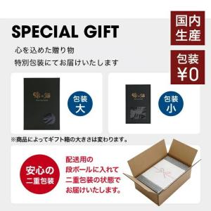 日本製 甚平 メンズ 男性用 久留米織 じんべ...の詳細画像1