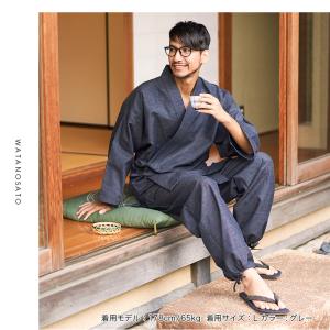 日本製 作務衣 メンズ 久留米織 引き揃い 中...の詳細画像3