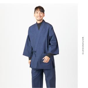 日本製 作務衣 メンズ 久留米織 引き揃い 中...の詳細画像4