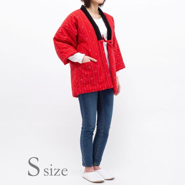 日本製 半纏 レディース 女性用 sサイズ 久留米 綿入れ 中綿 はんてん 赤 紫 どてら 袢纏 お...