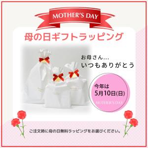 割烹着 日本製 久留米織 前ボタン ドビー織 ...の詳細画像1