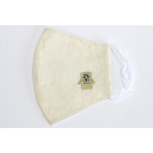 わっしー布マスク（生成・Ｌサイズ）