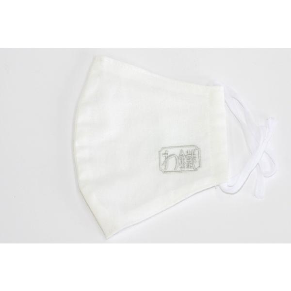 わ鐵布マスク（白・Ｌサイズ）