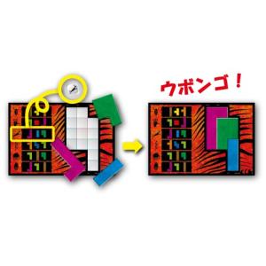 Ubongo ウボンゴ スタンダード版の詳細画像2