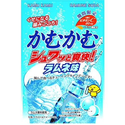 かむかむ シュワッと爽快 ラムネ 30g ×10袋