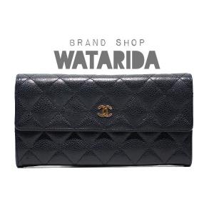 CHANEL（シャネル） 長財布 ココマーク キャビアスキン レザー ロング