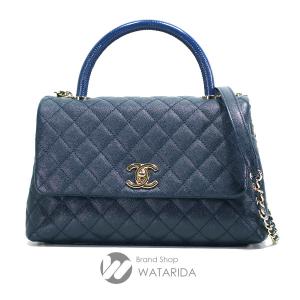 マトラッセ シャネル CHANEL バッグ ダイヤステッチ チェーン