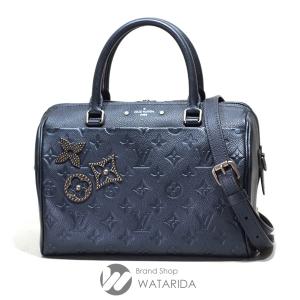 ルイヴィトン Louis Vuitton バッグ 2way スピーディ バンドリエール 25 M43740  アンプラント  レザー メタリックブルー 保存袋付｜watarida710