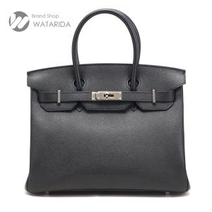 ボリード エルメス HERMES バッグ 31 □H刻印 フィヨルド ナチュラル