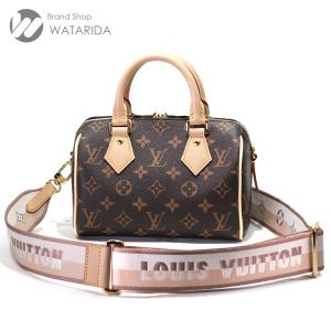 ルイヴィトン Louis Vuitton バッグ スピーディ バンドリエール 20 M46222 モノグラム ベージュ 箱・保存袋付 未使用品 送料無料｜watarida710