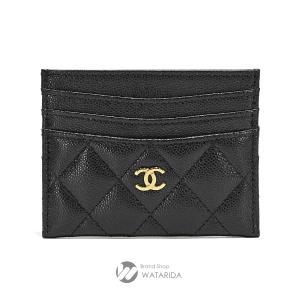 GUCCI（グッチ） シェリーラインオールドグッチ ポーチ 紺 010 378 箱