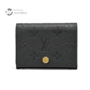 ✨新品級 現行品✨ルイヴィトン ダミエグラフィット 名刺入れ カード入れ ルイヴィトン カードケース メンズ 名刺入れ ダミエ・グラ