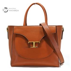 PRADA（プラダ） 財布 Wホック ウォレット M523 ボルドー PORPORA 箱